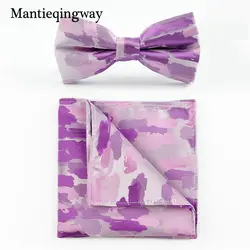 Бренд Mantieqingway Для мужчин Боути платок Набор Бизнес полиэстер галстук-бабочка платок галстук набор носовой платок груди Полотенца для