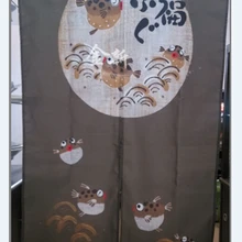 Принимаются индивидуальные заявки) Корея/Япония/Китай суши ресторан кухня висячие двери ткань занавес-QIFU(85x140 см