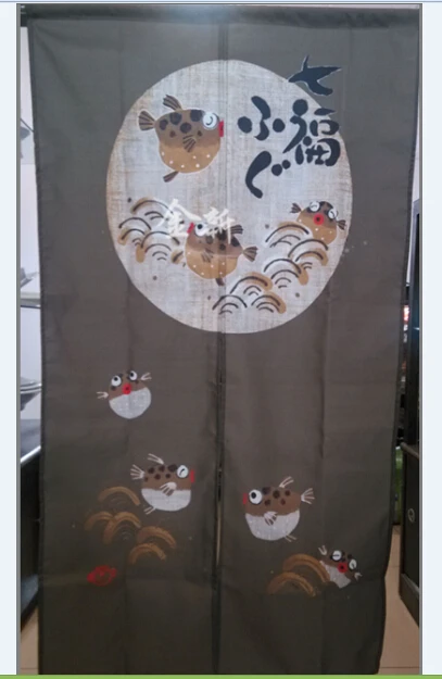 

(Customized Accept) Korea/Japan/China Sushi Restaurant Kitchen Hanging Doorway Cloth Curtain-QIFU(85x140cm)