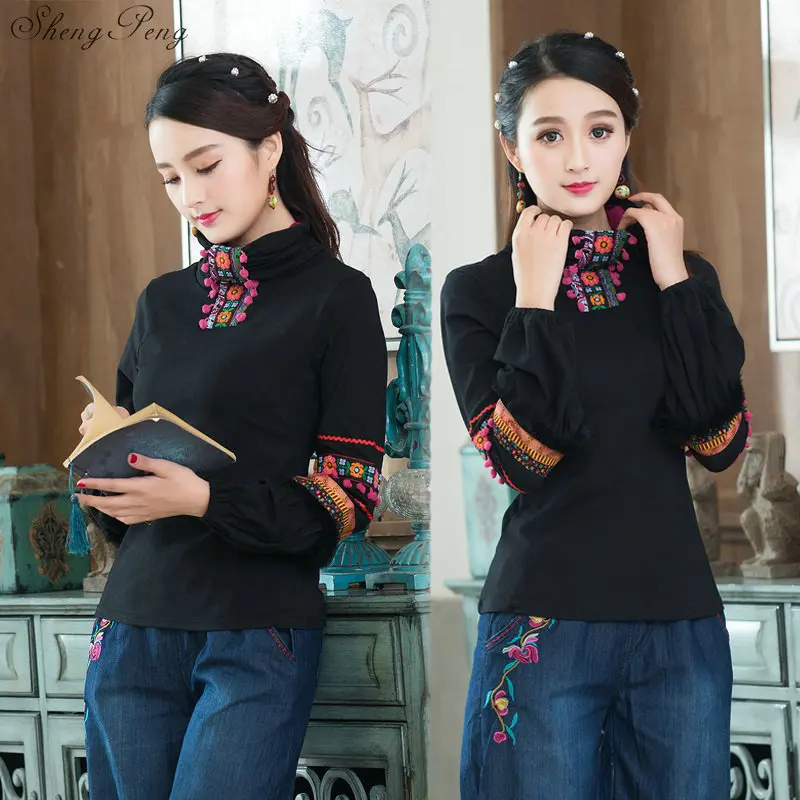 Cheongsam Топ Традиционный китайский костюм для женщин с длинным ...