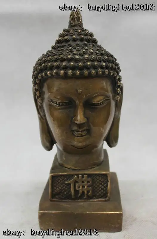 8" Tibet Tibetan Buddhism Bronze Shakyamuni Amitabha Buddha Head Bust Statue copper real Brass