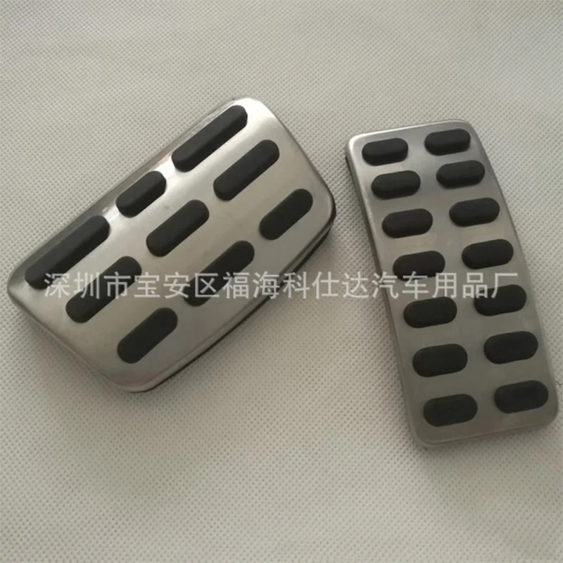 AT