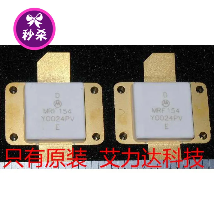 

FreeShipping Buying High Frequency Devices for MRF 154 High Power RF Transistors