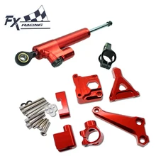 

CNC Aluminum Motorcycle Steering Stabilizer Damper Mount Kit Bracket Support Set For Kawasaki Z300 Z250 2015 2016