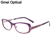 Gmei оптические женские Овальные ультралегкие TR90 и сплав полная оправа оптические очки оправы для близорукости и дальнозоркости очки M064