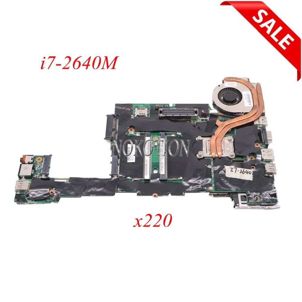 Материнская плата NOKOTION 04W3386 04W0688 04Y1834 04W0689 для ноутбука Lenovo ThinkPad x220 i7-2640M 2 80 ГГц