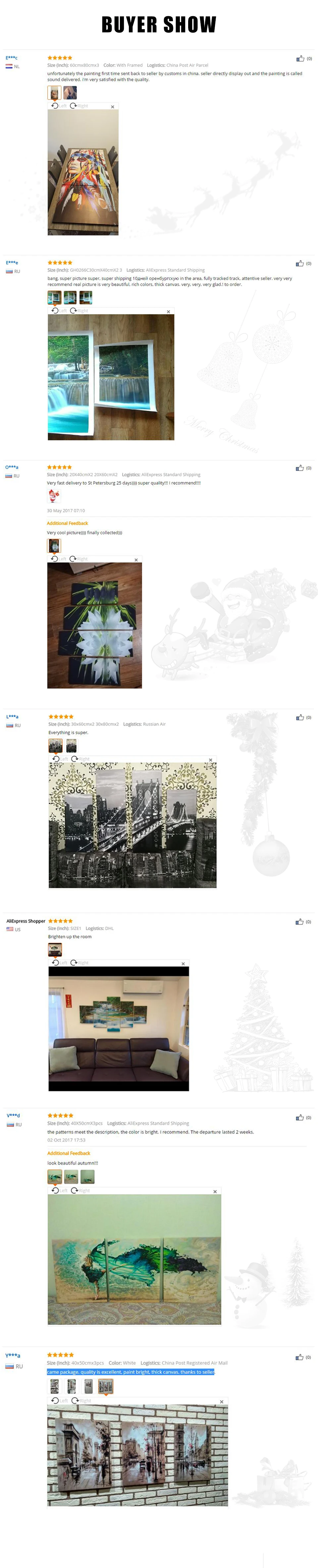 QQ20171213144444