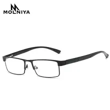 Для мужчин прямоугольник, очки для чтения, Для женщин модное сверхлегкое небольшой Оправа очков для чтения предписанные оправы очков