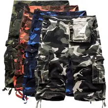 Мужские шорты-карго в стиле милитари, армейские камуфляжные тактические шорты, мужские хлопковые свободные рабочие повседневные шорты, большие размеры