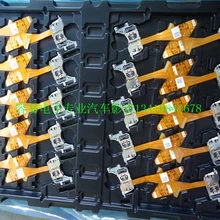 2501 7.71XL DVD навигационный лазер для камеры gps RAE2501 RAF2501