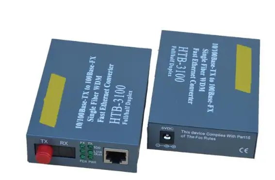 FC media converter HTB3100AB 7