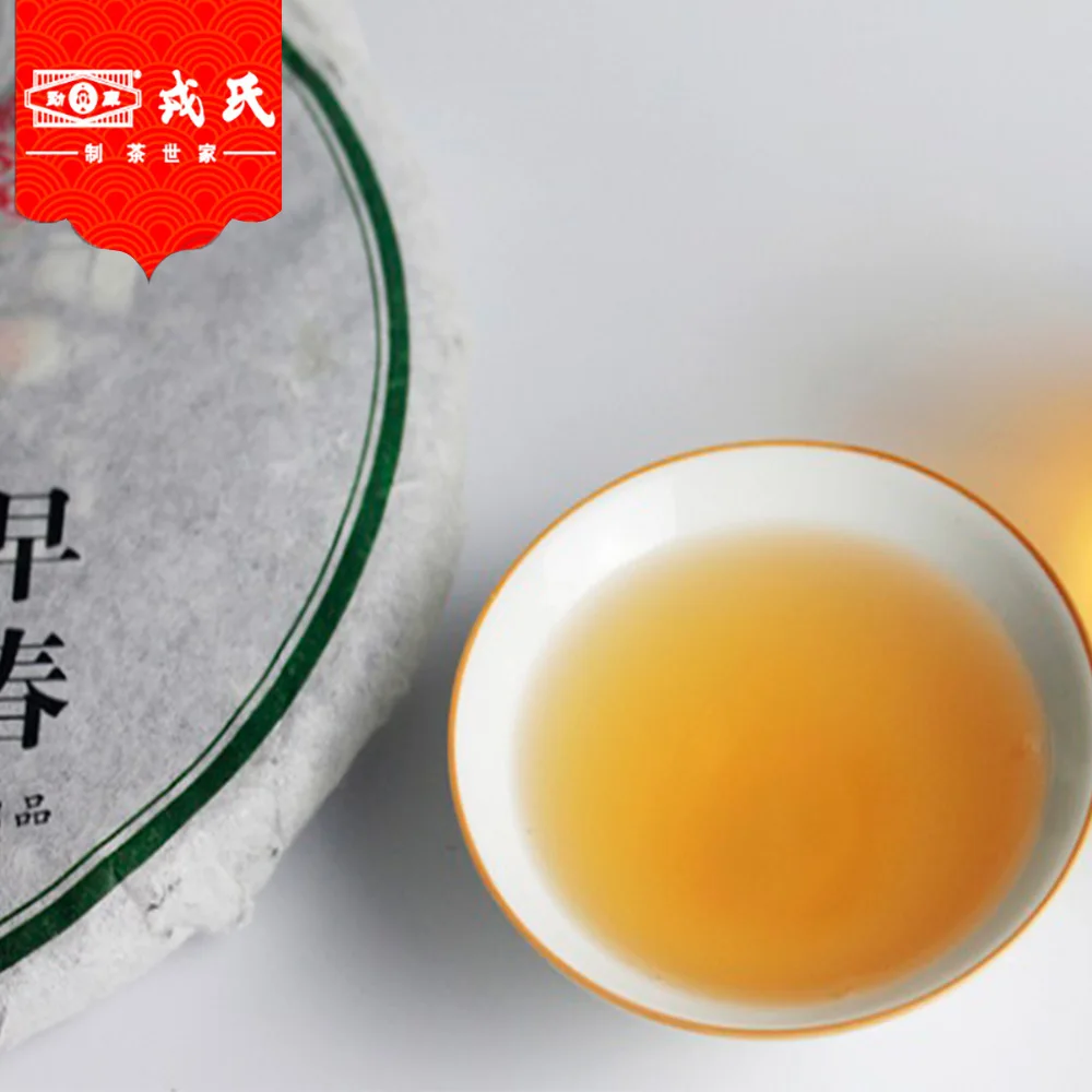 Mengku Pu-erh чай 2013 Mu Ye Chun Ранняя весна Shen Pu'er 400 г