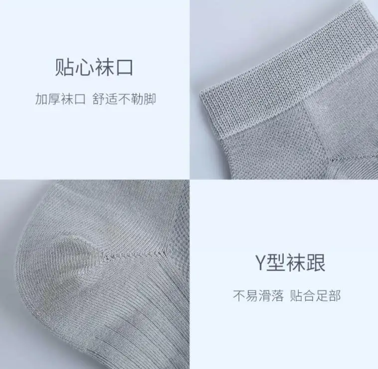 36020190420214244487