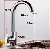 Качество Cu59 латунный кухонный кран горячей и холодной одно отверстие 700 г