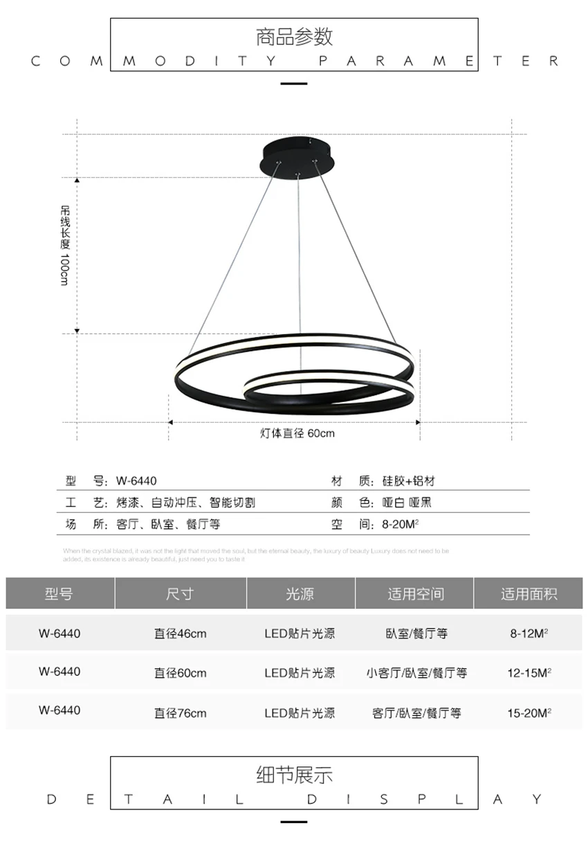 TB2z8rRo98YBeNkSnb4XXaevFXa_!!2231648016