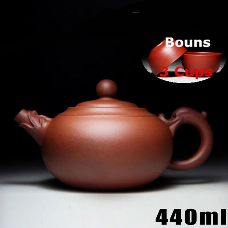 

440ml Dragon Blessing Tea Pot Yixing Teapot Chinese Tea Set [Bonus 3 Cups] Chinese Tea Ceremony Famous Handmade Gift Packaging