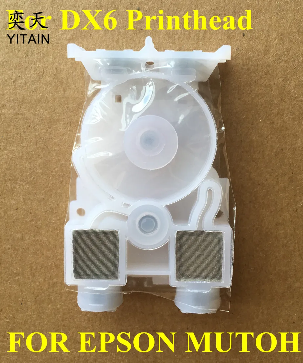 dx6 damper 2 _MAIN 
