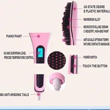 Выпрямитель для волос Расческа ЖК выпрямление ионная щетка Массажер против ожогов