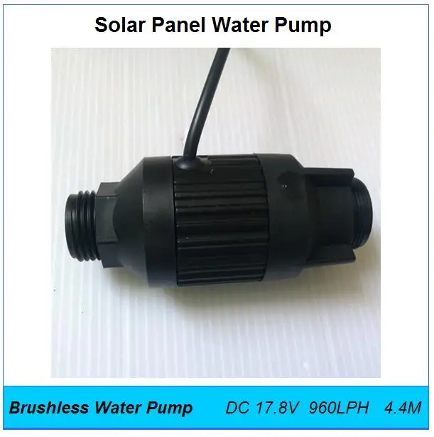 DC 17.8V 18W 960LPH 4.4M,Mini Solar Pond Brushless Subersible Water