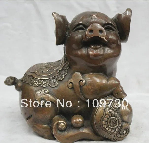 

00789 9" Lucky Chinese Fengshui Purple Bronze Fu Money Wealth Zodiac Year Pig Statue