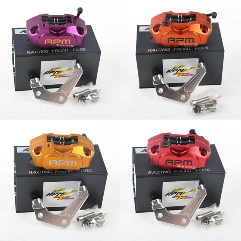 

RPM Brand Universal CNC Motorcycle Brake Calipers With 200mm/220mm Disc Brake Pump Adapter Bracket For Electric Yamaha Scooter