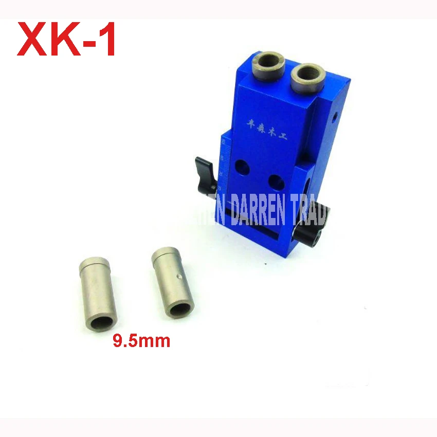 XK-1 Mini Hole Jig Kit Система для деревообработки и столярных работ с ступенчатым сверлом и аксессуарами внутреннее отверстие из алюминиевого сплава 9,5 мм