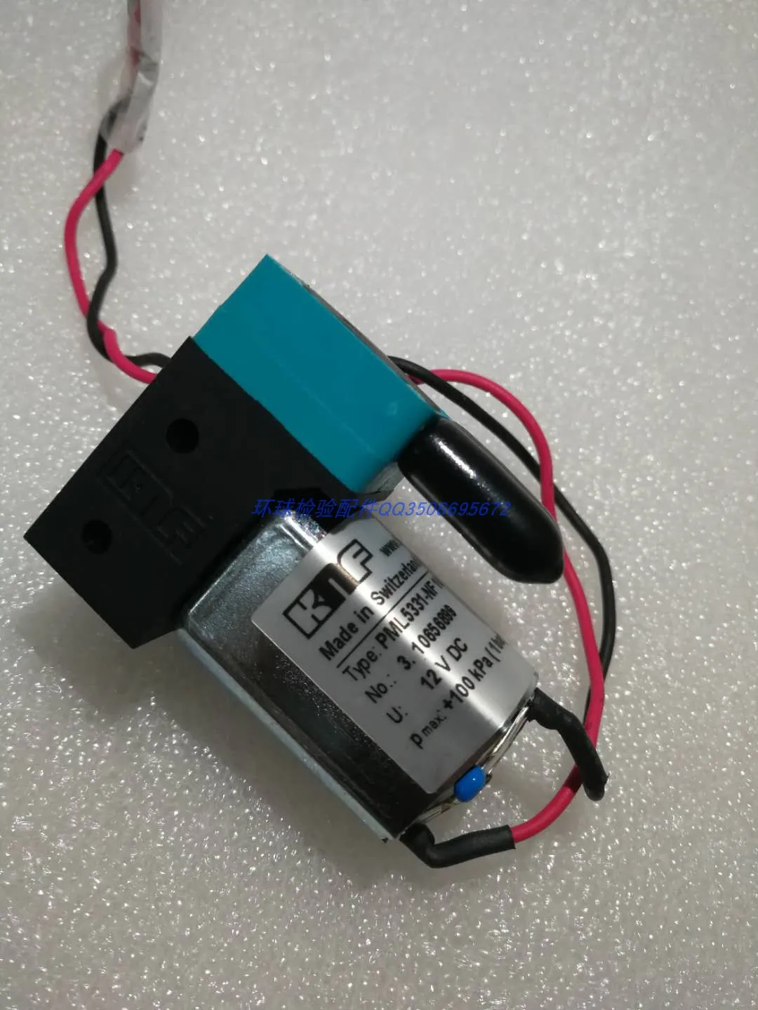Для насоса Mindray BS120 BS180 BS190 BS200 BS220 BS330 BS350 BS330E BS350E зонд внешний промывочный насос для