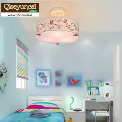 Qiseyuncai современная детская светодио дный комната мультфильм LED люстра простой мальчик девочка Спальня Творческий защита глаз освещение