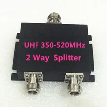 2 способа 450MHz RF разветвитель питания 350-520MHz UHF двухсторонний разделитель радио, cdma разветвитель повторителя сигнала