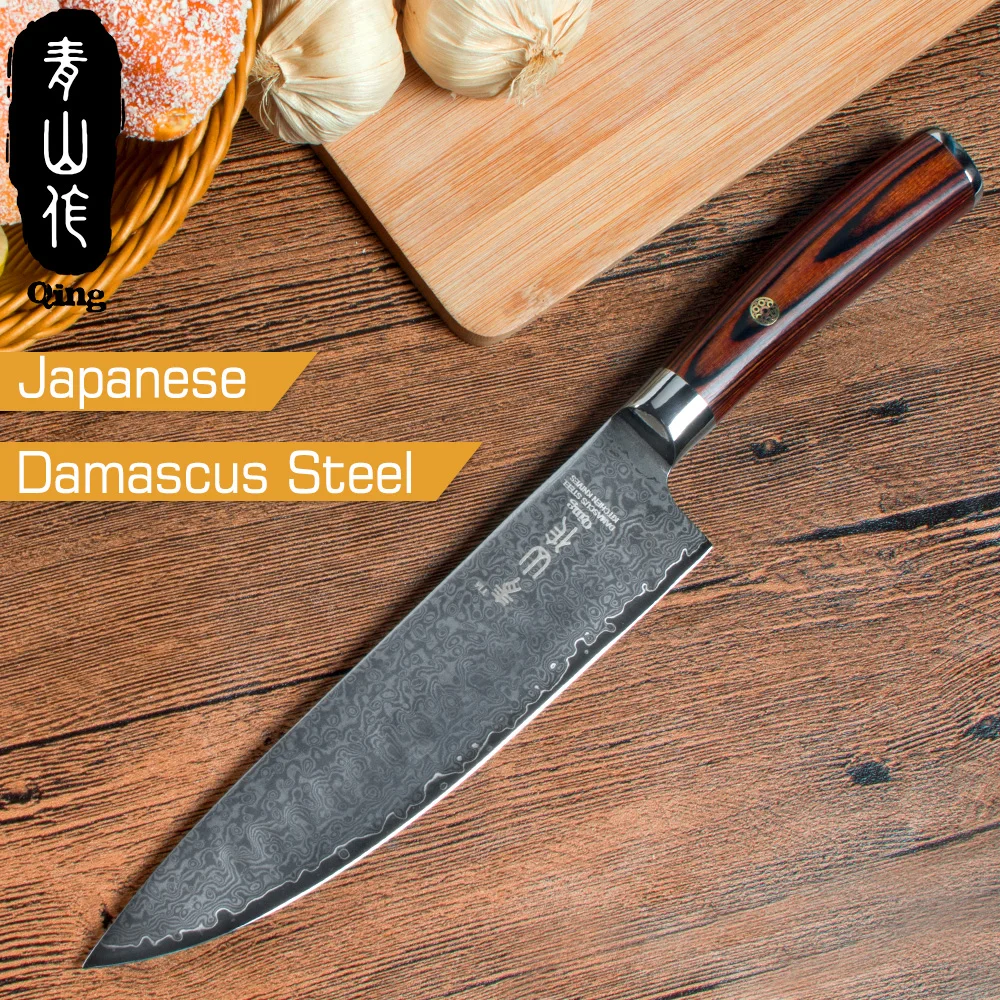  QING 67 Layers VG10 Damascus Steel Kitchen Knives Japanese Chef Chopping Santoku Knife High Toughne - 32955263910