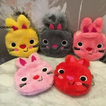 5Colors OF Rabbits Plush Purse- 12CM Approx. Kid's Key chain Plush Toy Coin Plush Purse