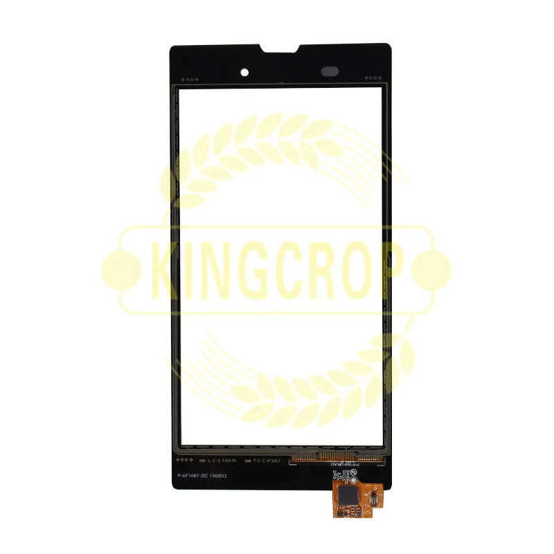sony t3 touch screen  (4)