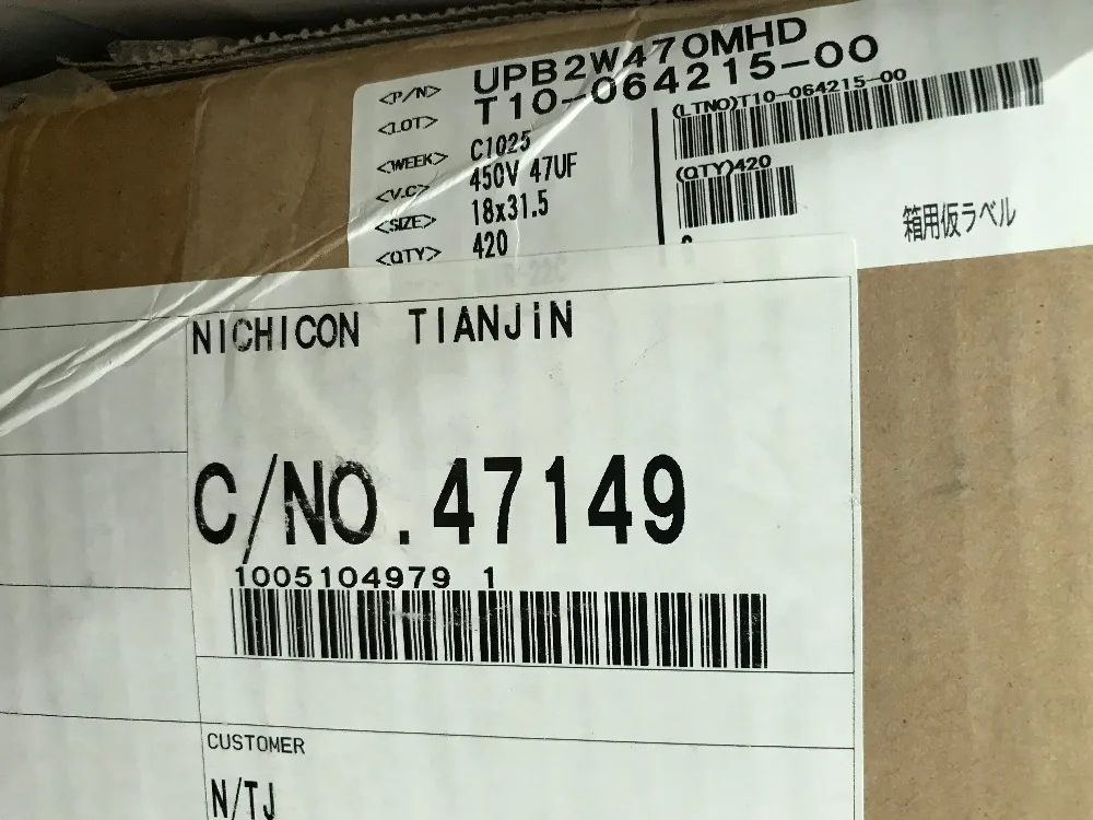 Конденсатор Nichicon 105 450v47uf 47 мкФ 450v pb Series высокочастотный конденсатор 18x31 5 10 шт./30