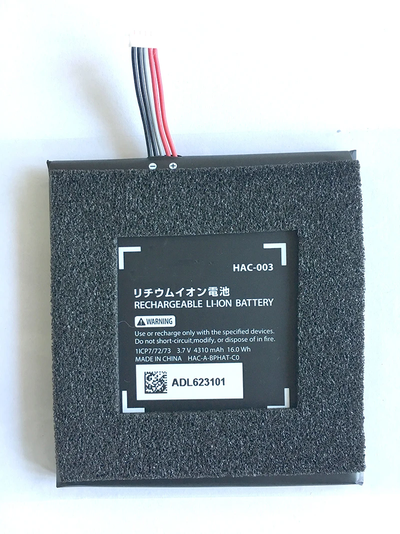 3,7 V 4310mAh перезаряжаемый аккумулятор встроенный для переключателя NS консоли запасные части питания