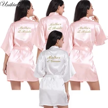Новинка. Халат для матери невесты/жениха с золотыми буквами. Халаты для невесты, пижамы, халат, ночная рубашка. Женское атласное свадебное кимоно, одежда для сна. 3XL