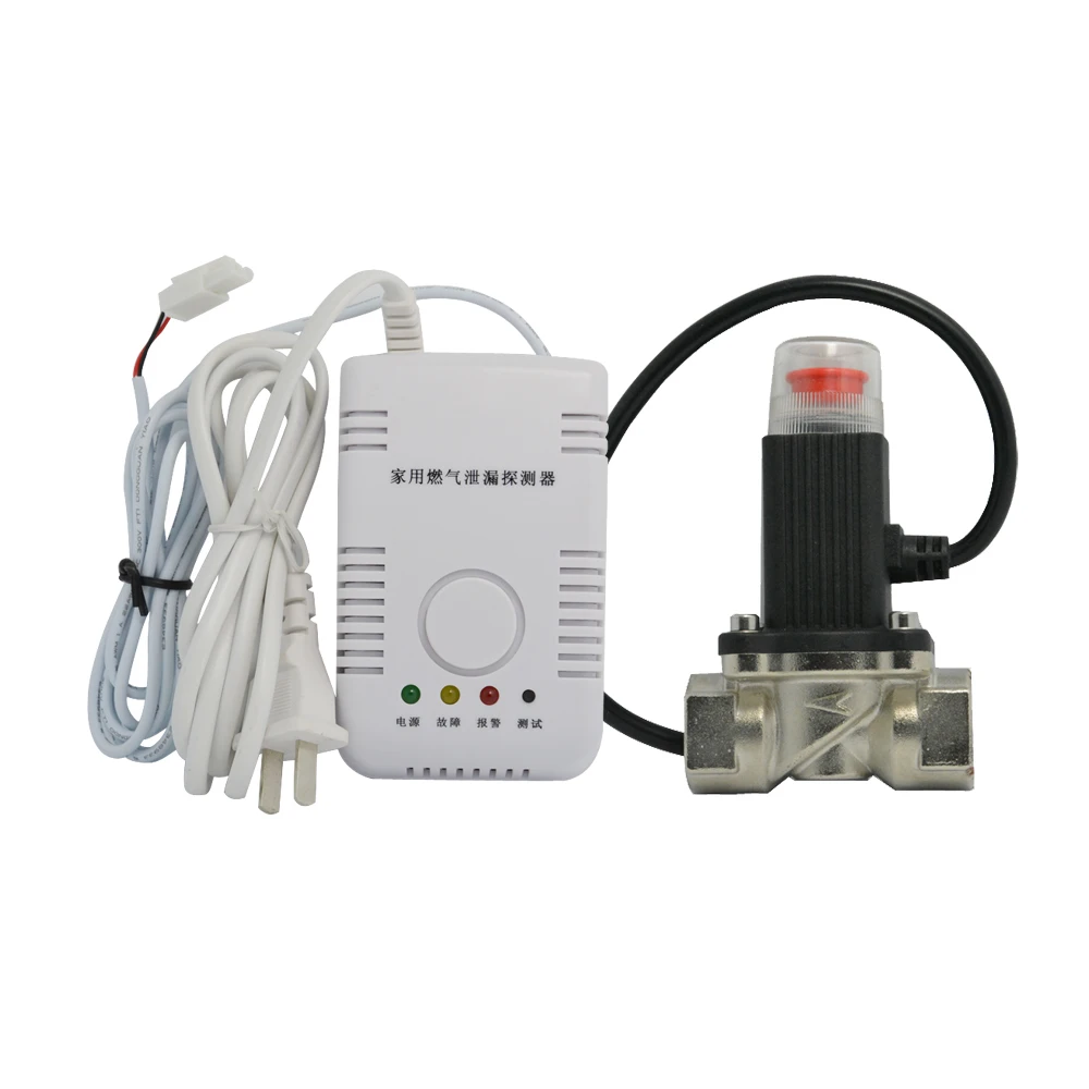 

(1 set) Home security Alarm Coal Gas natural gas LPG Leak Fire Sensor with Valve Cut off piping Stand Alone Gas Alarm Sensor