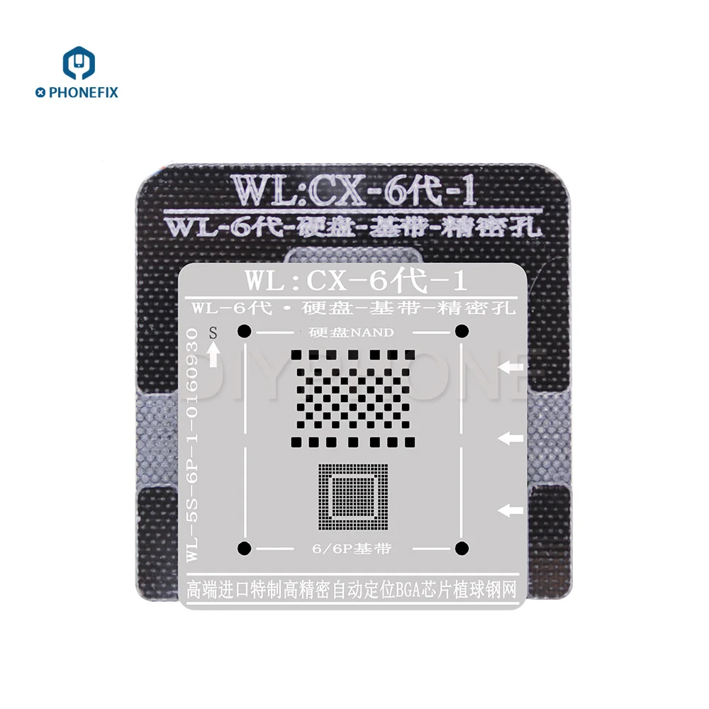 WL_iphone_BGA_Reballing_Stencil_2