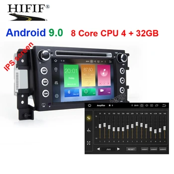 

32G ROM 8 Core 2Din Android 9.0 Car Stereo Radio DVD GPS Navigation For Suzuki Grand Vitara 2005-2011 Car Audio Video Player