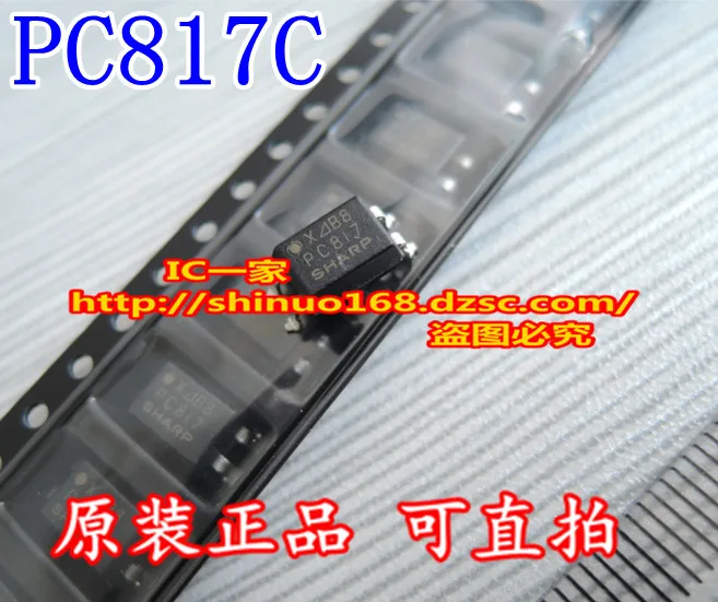 PC817 PC817Cpc817 circuitpc817 smdpc817 AliExpress