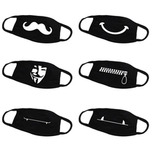 Корейская версия Пылезащитная теплая маска женская осень-зима V персональная печатная взрослая дыхательная маска