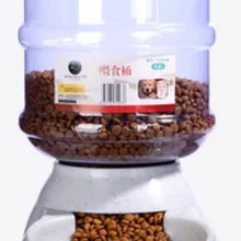 3.5L портативная автоматическая кормушка для собак большая емкость миска для домашних животных противоскользящая дорожная миска для кошки