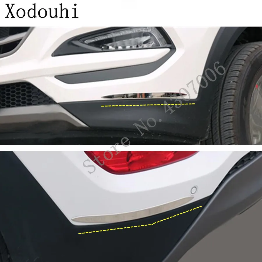 Защитная рамка из нержавеющей стали для Hyundai Tucson 2015 2016 2017 2018 | Автомобили и