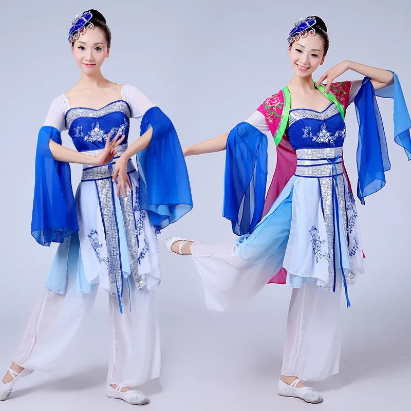 New Classical Dance Performance Adult Slim Gradient Chiffon Modern