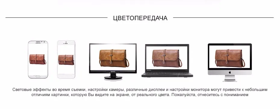 991344_8_RUS
