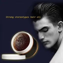 Suavecito стереотипы воск для укладки волос Цвет Крем для мужчин волос гель сильный моделирование завершить серый/белый грязь масло без