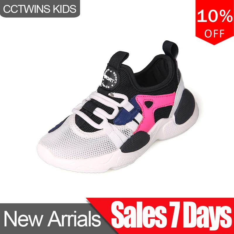 

CCTWINS Kids Shoes 2019 Autumn Fashion Boys Clearance Shoes Girls Running Sports Sneakers for Children Casual Trainers FS2883