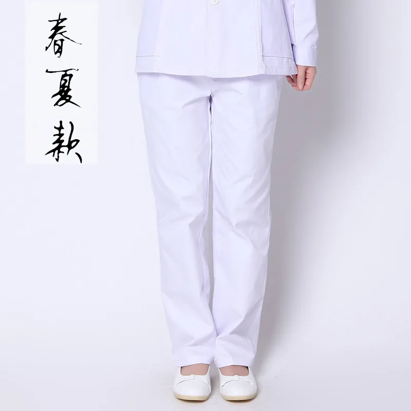 Оригинальные тонкие и плотные летние штаны для медсестры зимние брюки для медсестер эластичный пояс Одежда медсестры Большие размеры медицинские штаны - Цвет: 8