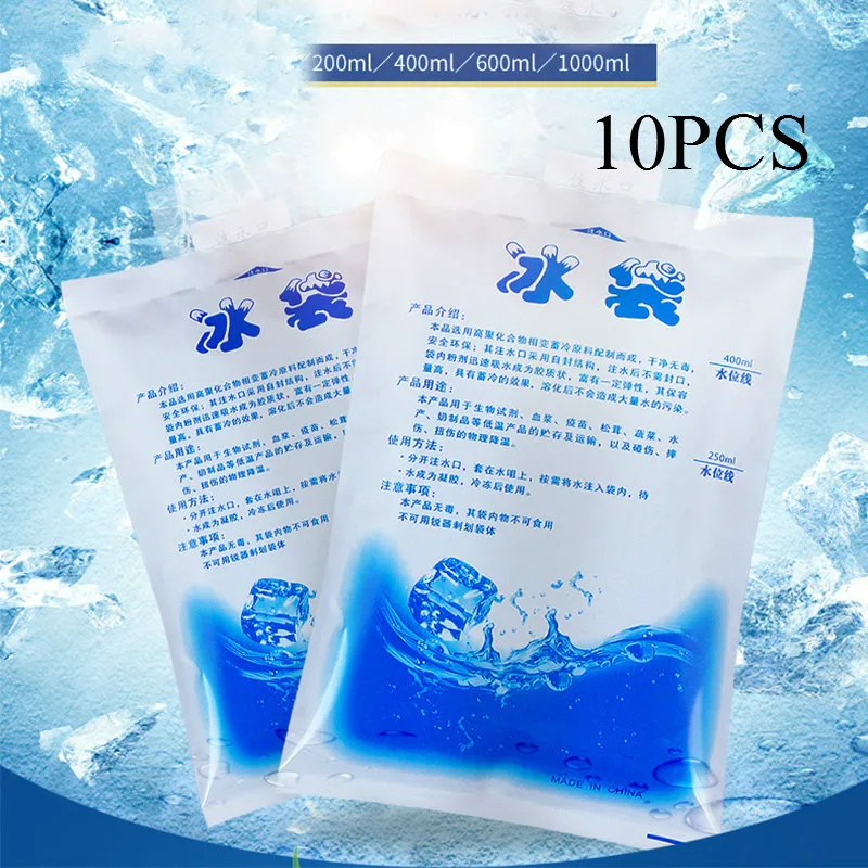 

10PCS Reusable Plastic Cooler Bag For Food Storage Ice Gel Packs Cubes Physical Cold Therapy Cooling Pack Retain Freshness 40