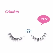 hbzgtlad 3D норковые ресницы 5D норковые ресницы невидимая лента натуральные черные норковые ресницы полная полоса cilios многоразовые