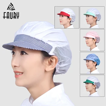 10 ピース/ロット女性男性メッシュパッチワークは、通気性防塵キッチンシェフウェイターキャップ衛生食品工場ワークショップ作業キャップ